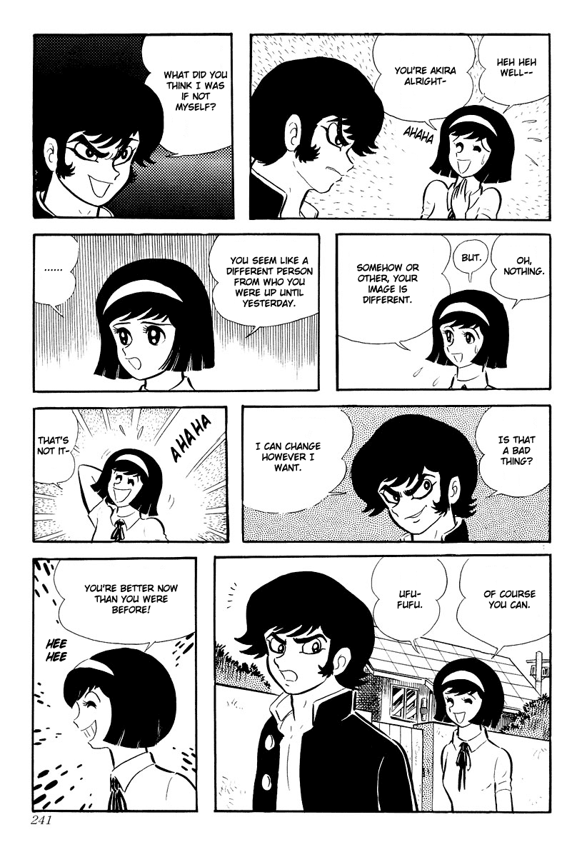 Devilman [Full Volume] 第236页