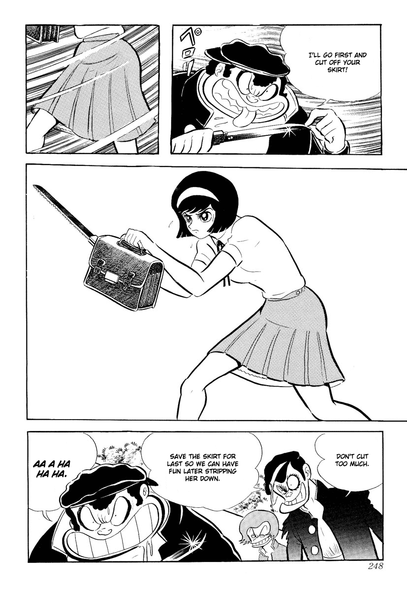 Devilman [Full Volume] 第243页