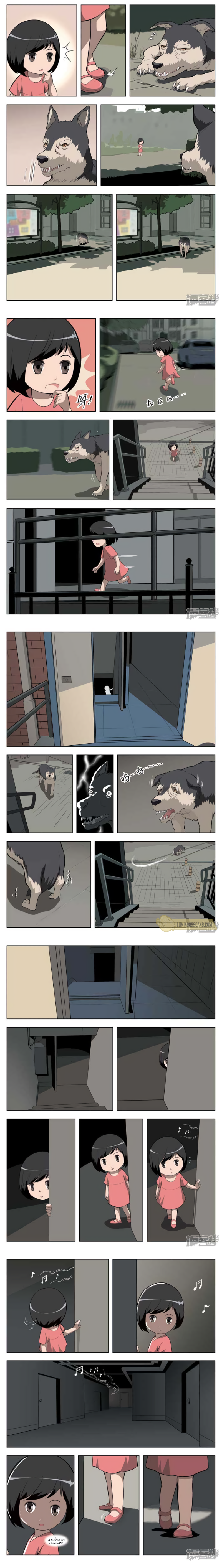 Suspicious Mysteries Folk Tale (Part 2) 第4页