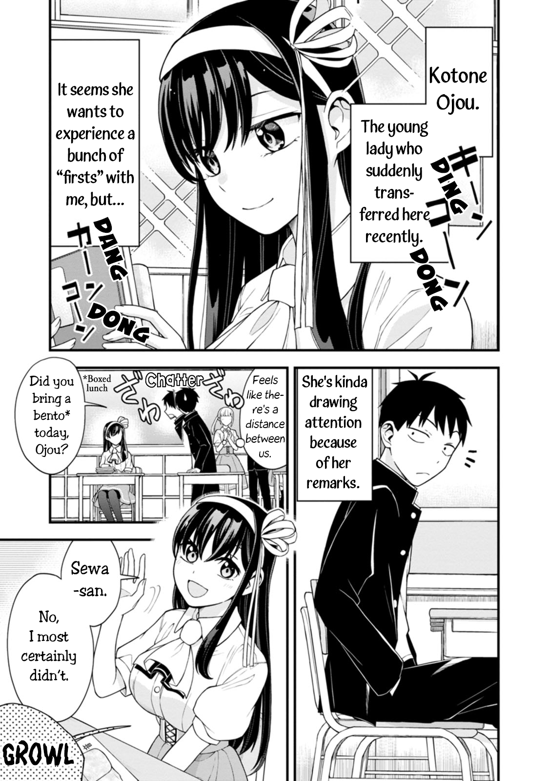 Hajimete no Ojou-sama First Laundry 第1页