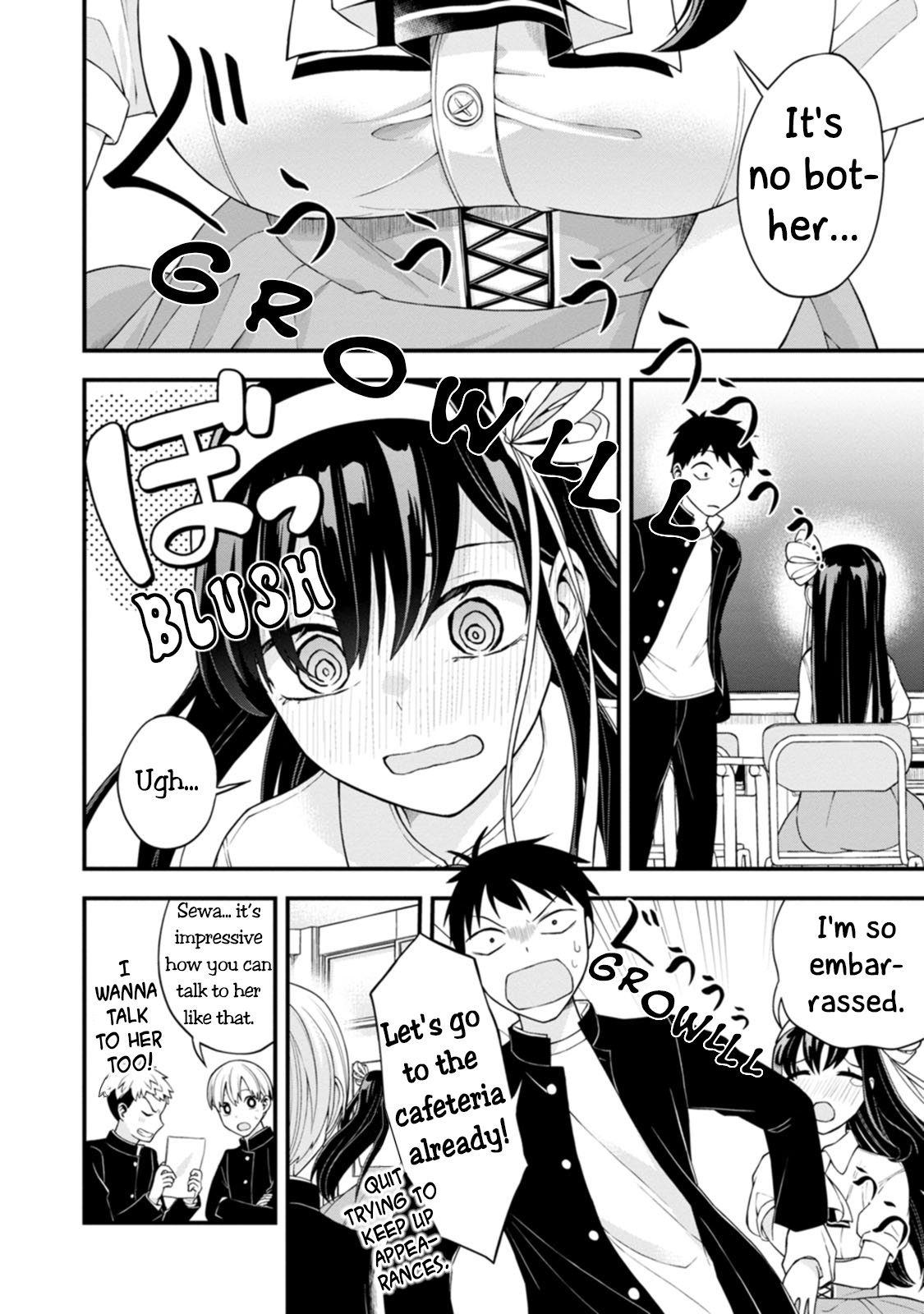 Hajimete no Ojou-sama First Laundry 第2页