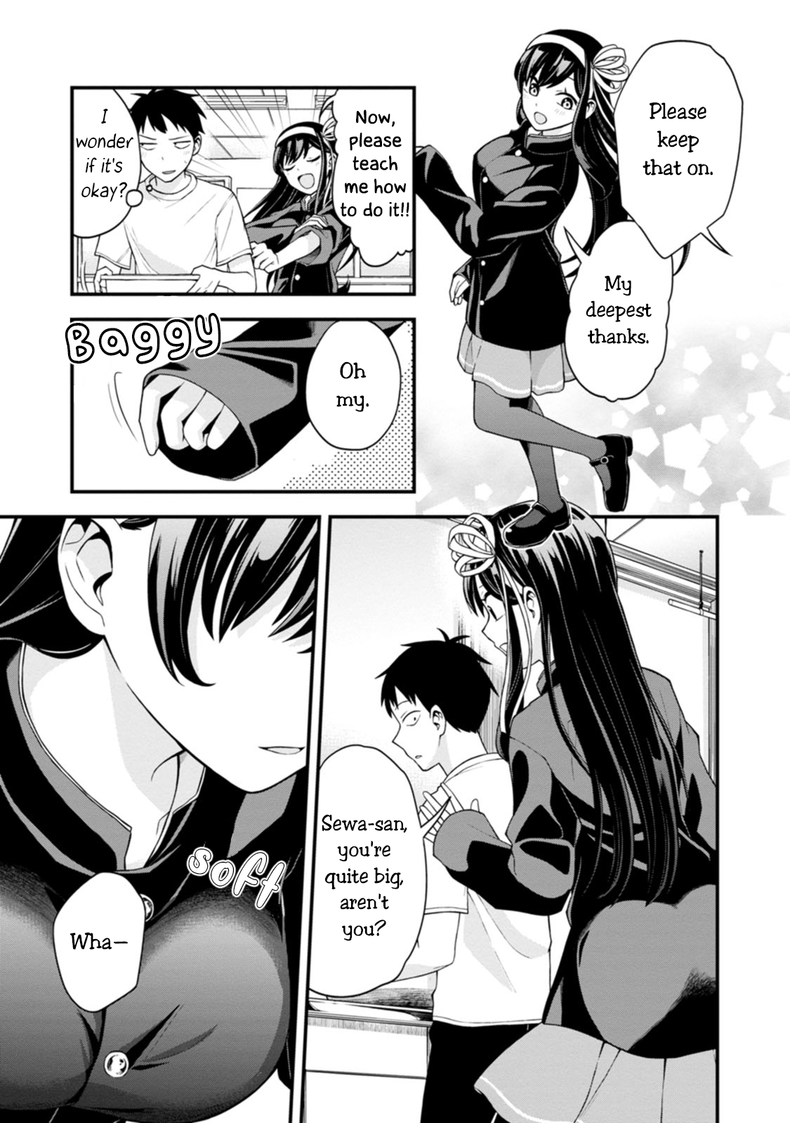 Hajimete no Ojou-sama First Laundry 第13页