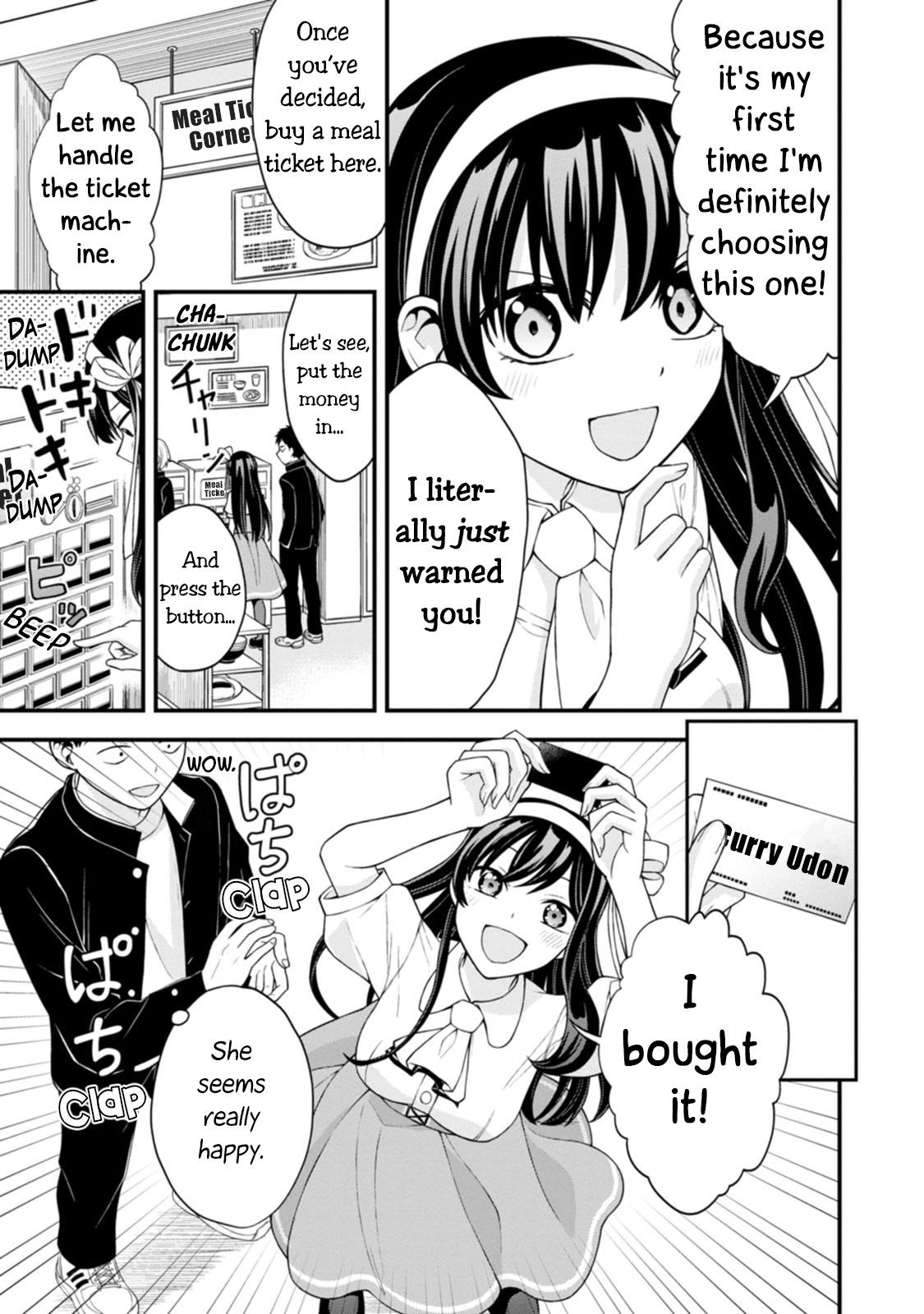 Hajimete no Ojou-sama First Laundry 第5页