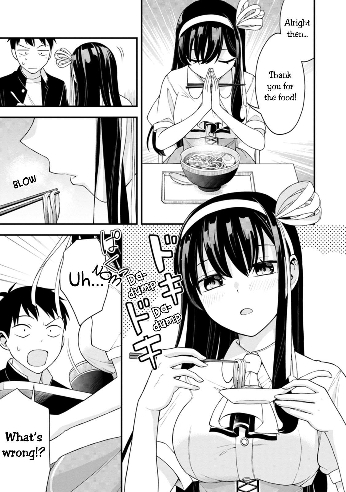Hajimete no Ojou-sama First Laundry 第7页