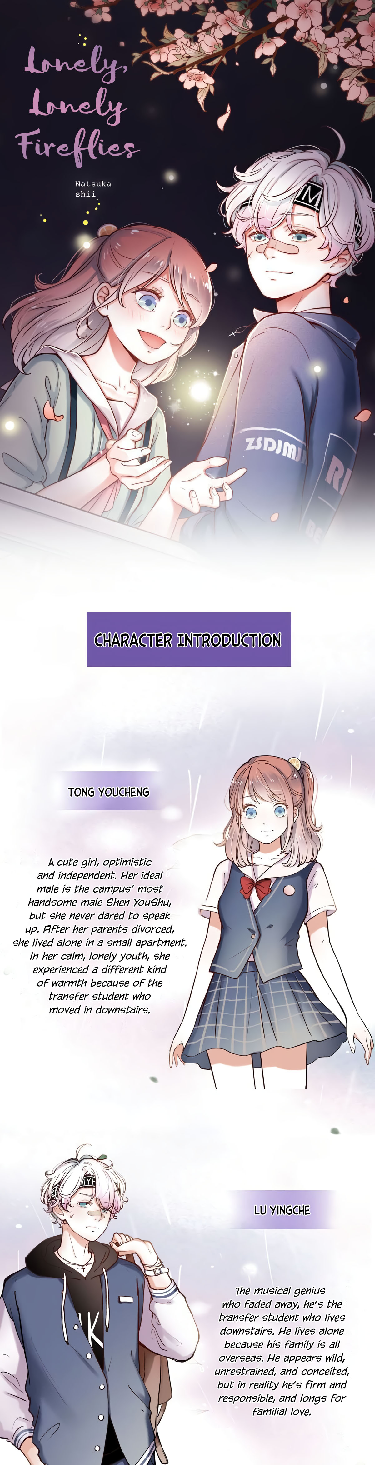 Lonely, Lonely Fireflies Character Introductions 第1页