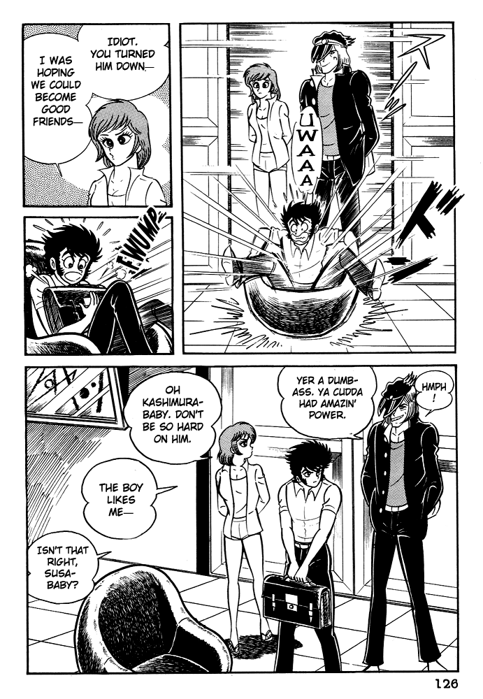 Susano-o Vol. 1 Ch. 5 第18页