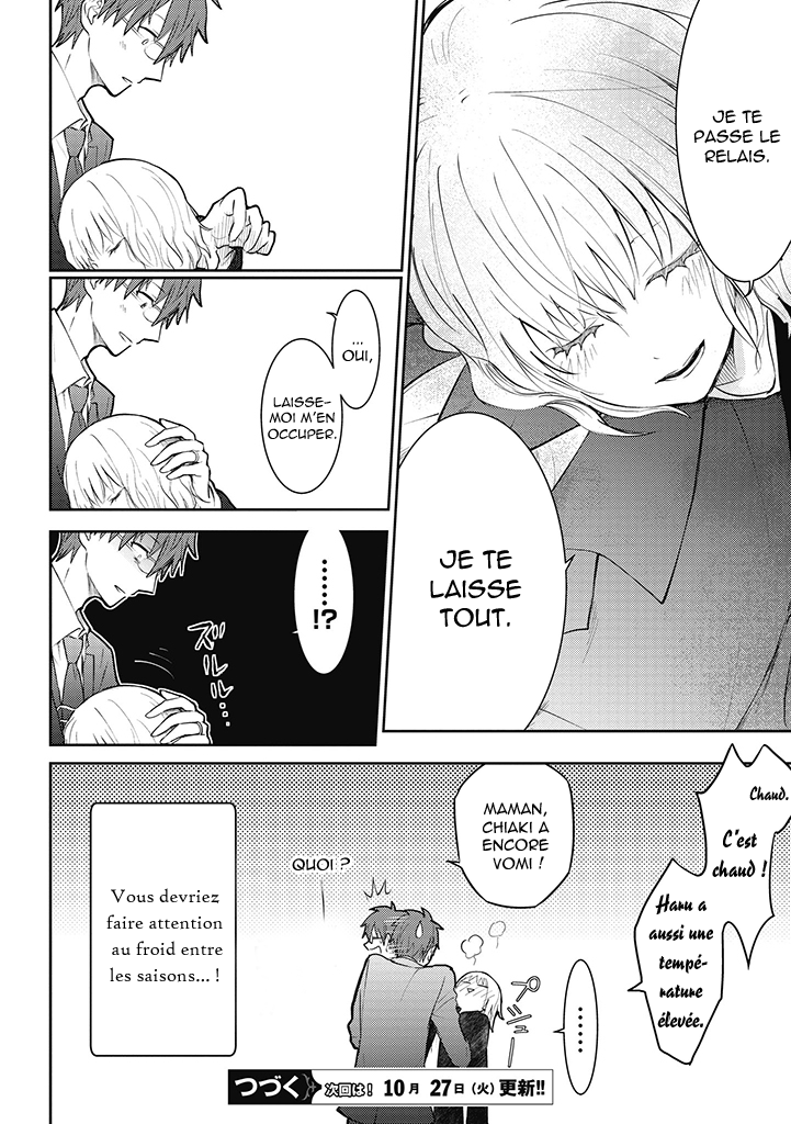 Kekkon shite mo Koi shiteru Nous sommes devenus une famille 第16页