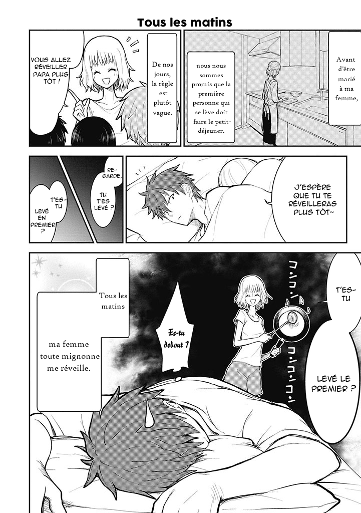 Kekkon shite mo Koi shiteru Nous sommes devenus une famille 第4页