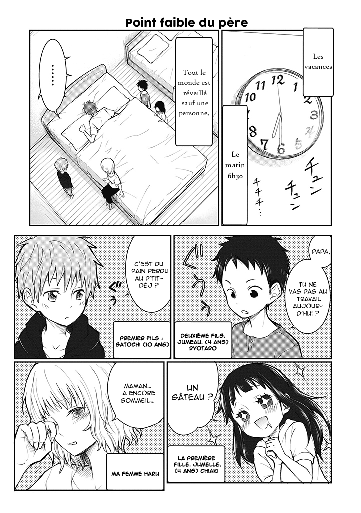 Kekkon shite mo Koi shiteru Nous sommes devenus une famille 第5页
