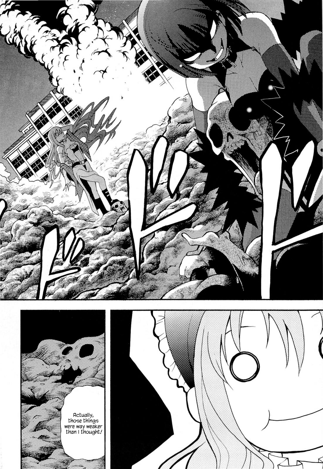 The Bestest Method of Vampire Breeding Vol. 2 Ch. 6 第12页