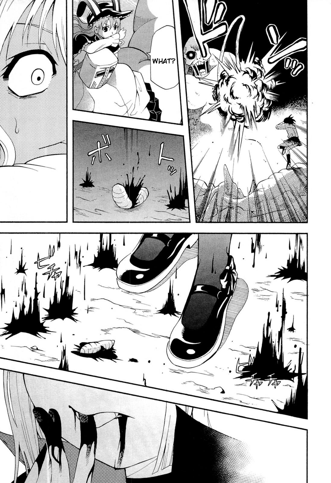 The Bestest Method of Vampire Breeding Vol. 2 Ch. 6 第29页