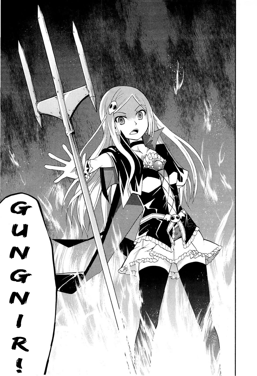 The Bestest Method of Vampire Breeding Vol. 2 Ch. 6 第31页
