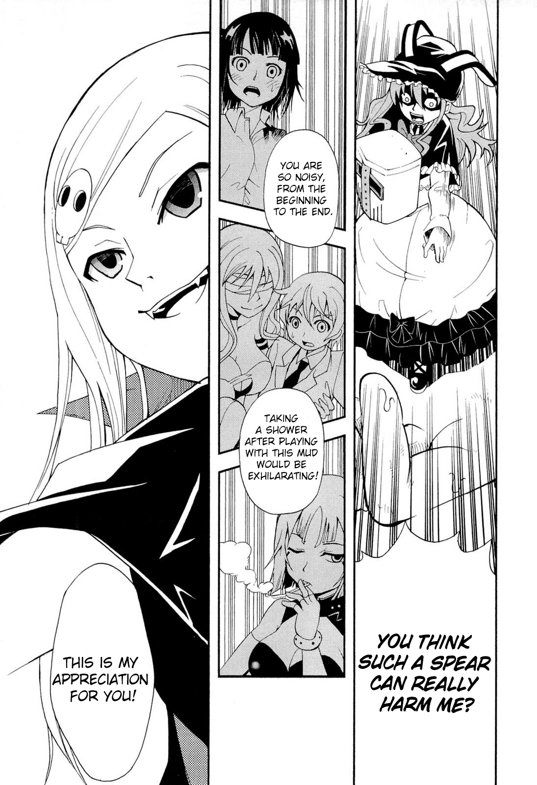 The Bestest Method of Vampire Breeding Vol. 2 Ch. 6 第33页