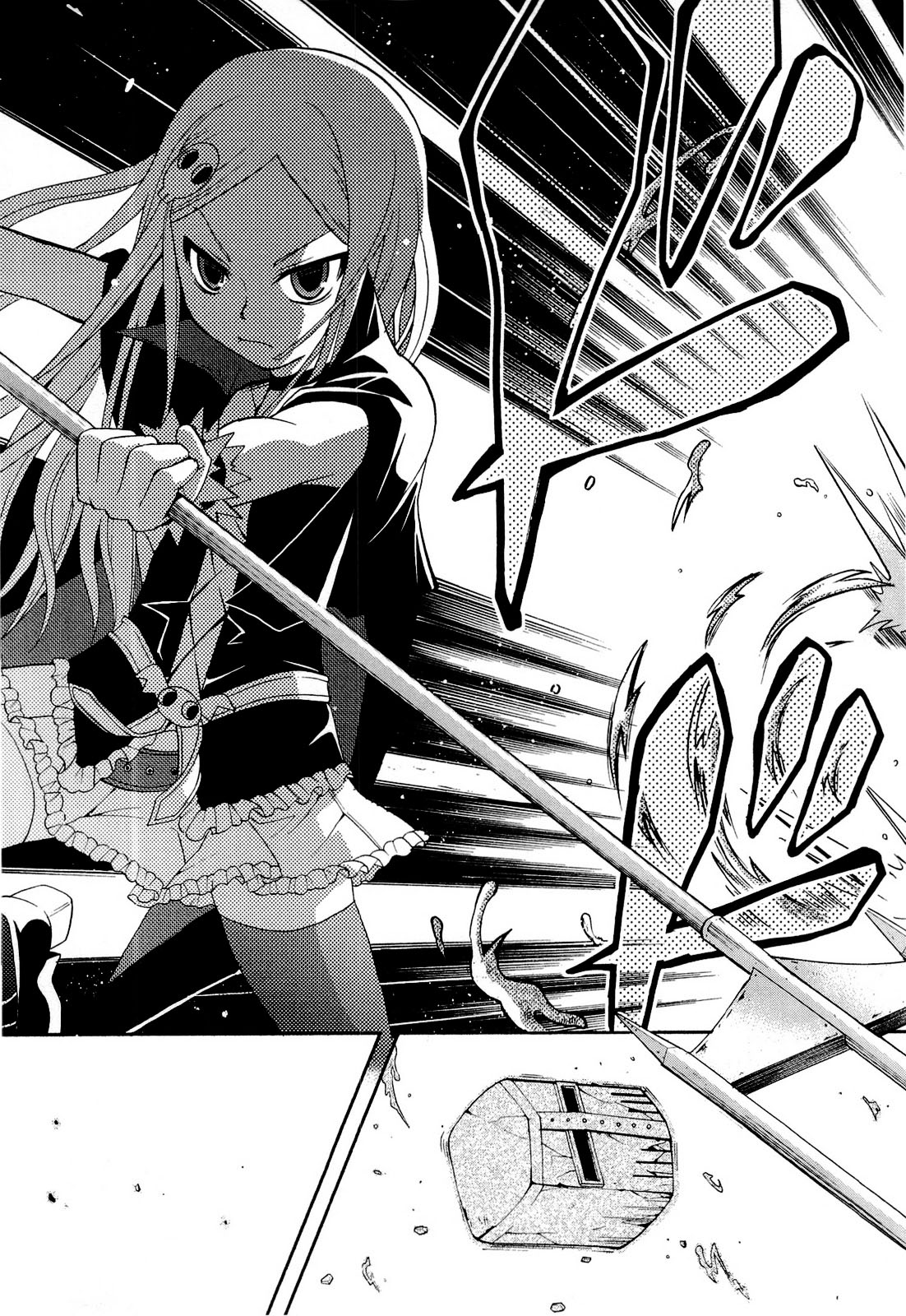 The Bestest Method of Vampire Breeding Vol. 2 Ch. 6 第35页