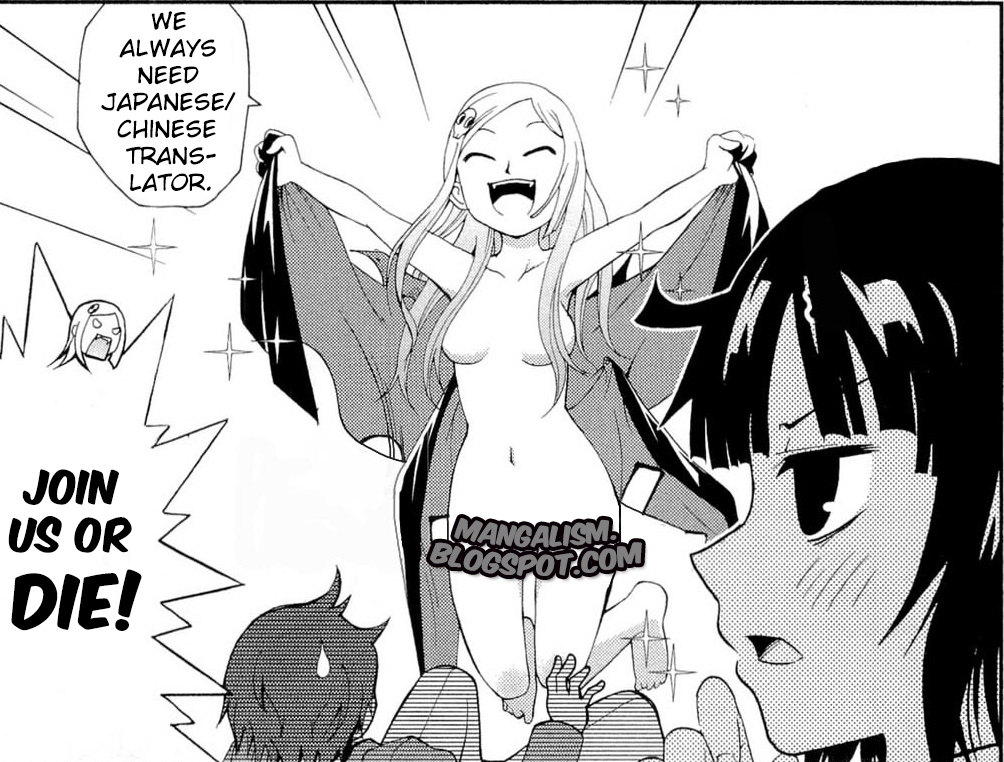 The Bestest Method of Vampire Breeding Vol. 2 Ch. 6 第39页
