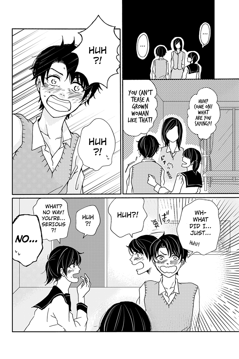 Onna na no de Shouganai Vol. 1 Ch. 3 第19页