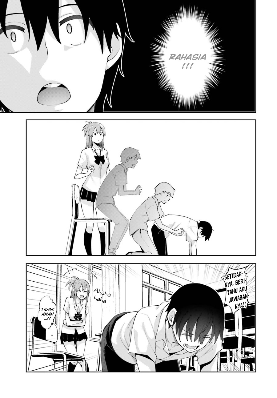 Sakurai-san wa Kizuite Hoshii Aku Tidak Menyadarinya 第11页