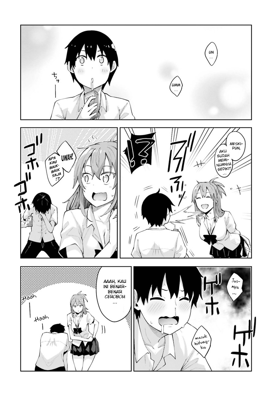 Sakurai-san wa Kizuite Hoshii Aku Tidak Menyadarinya 第14页