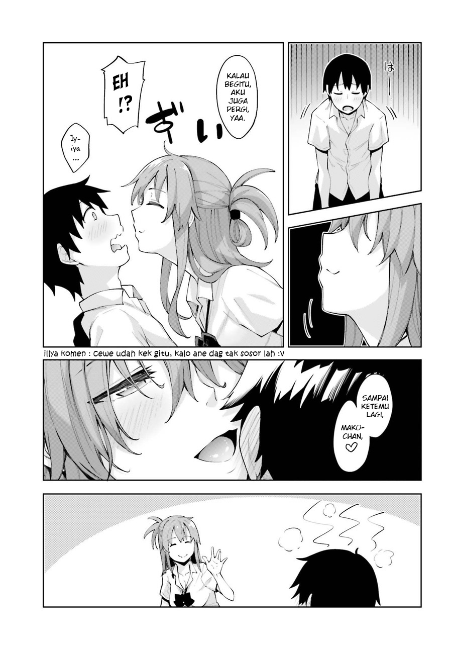 Sakurai-san wa Kizuite Hoshii Aku Tidak Menyadarinya 第18页