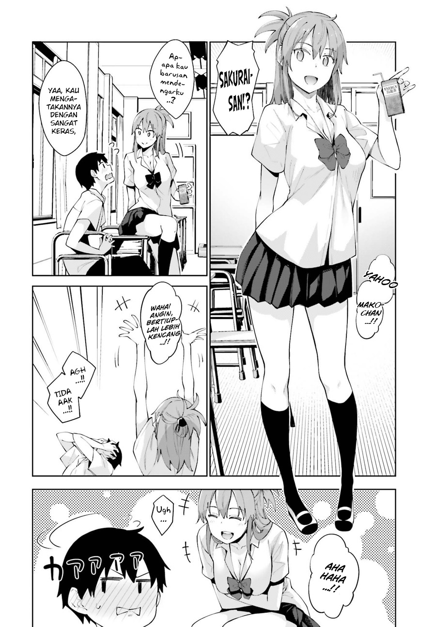 Sakurai-san wa Kizuite Hoshii Aku Tidak Menyadarinya 第6页