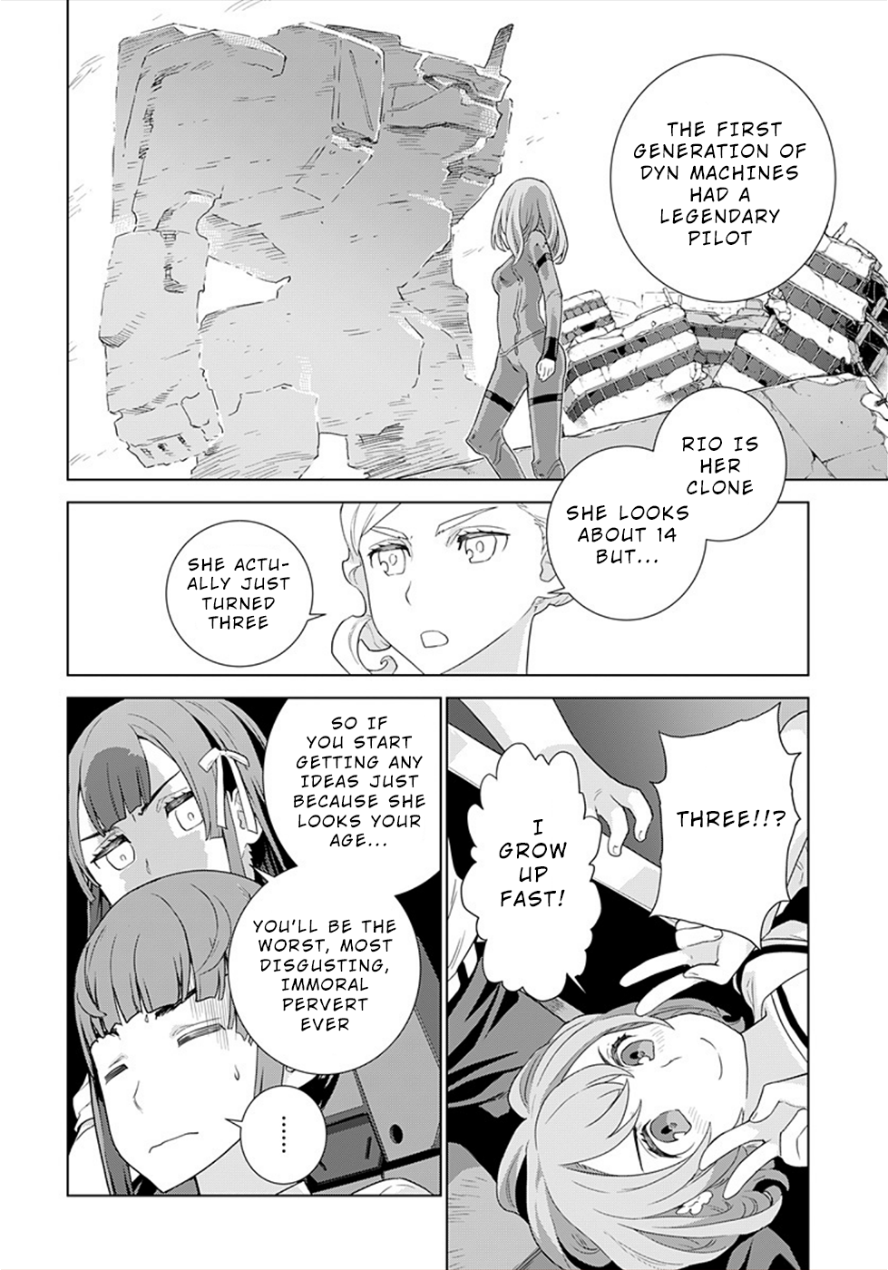 Jinrui Sonbou Cockpit Girls Imitators: Enemies of Humanity 第18页