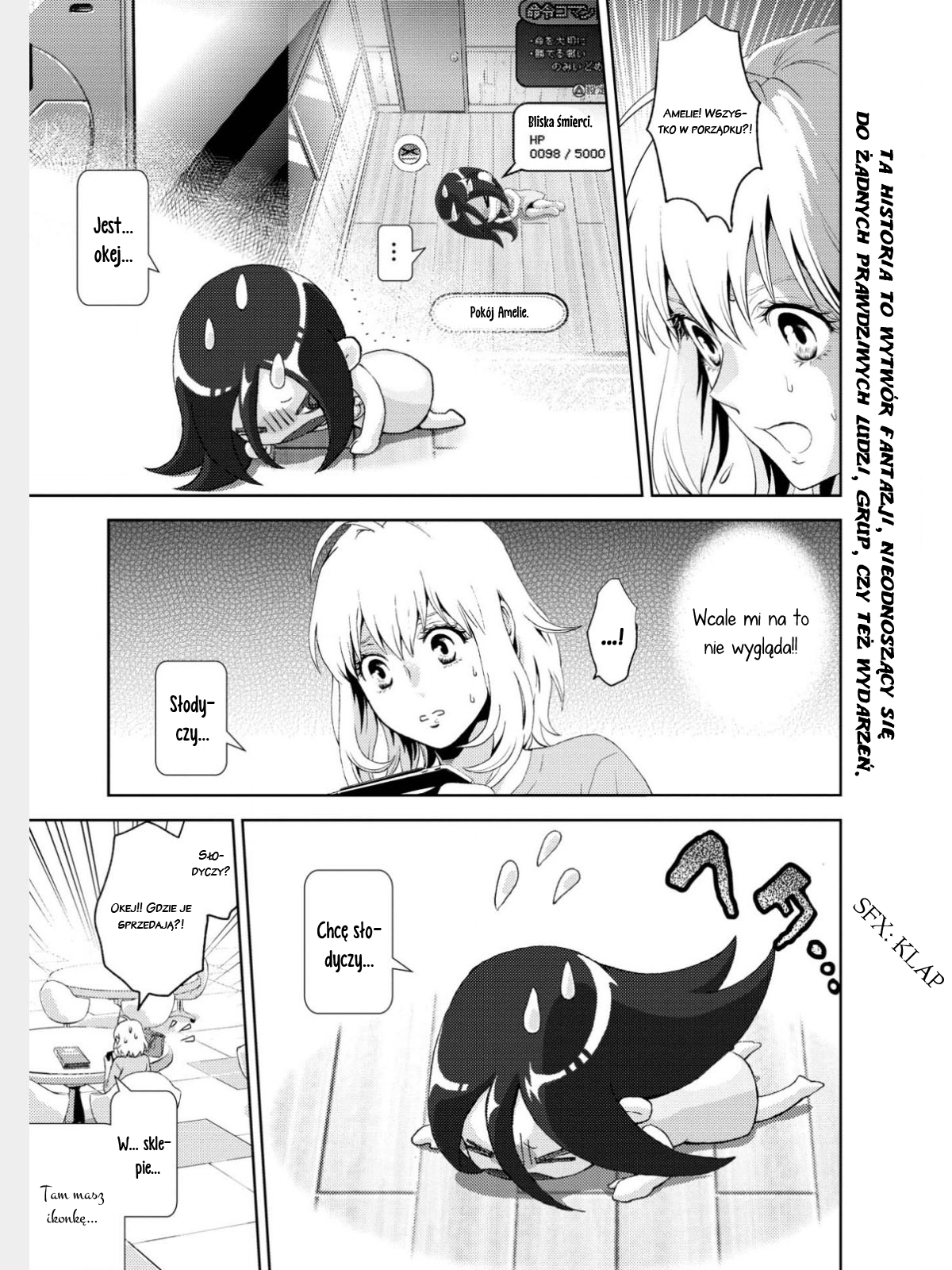 Online - The Comic Vol. 1 Ch. 3 第17页