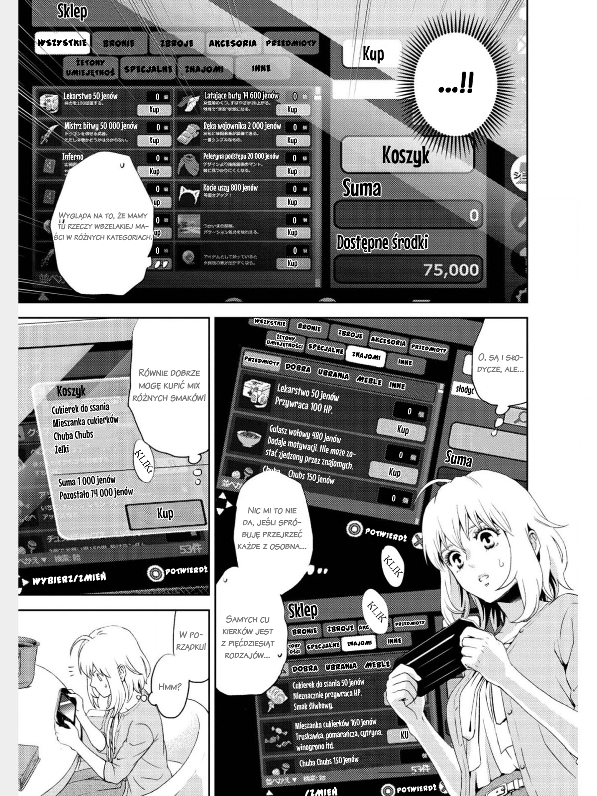 Online - The Comic Vol. 1 Ch. 3 第19页