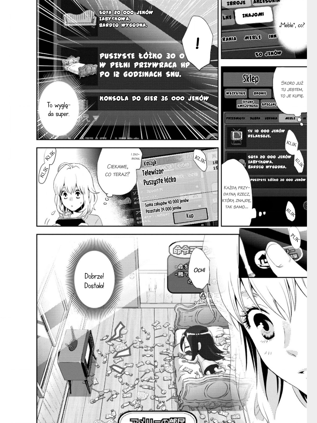 Online - The Comic Vol. 1 Ch. 3 第20页