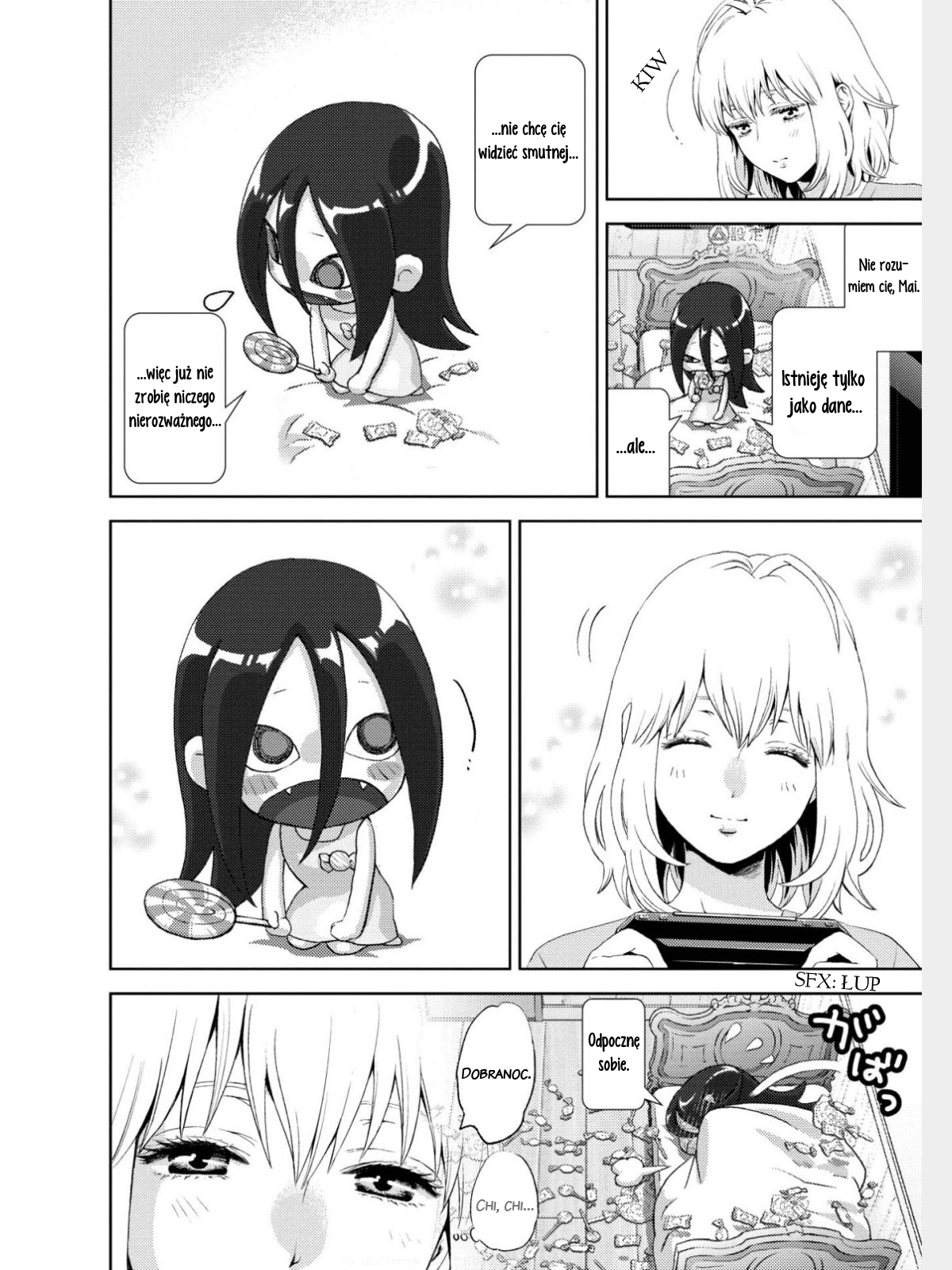 Online - The Comic Vol. 1 Ch. 3 第22页