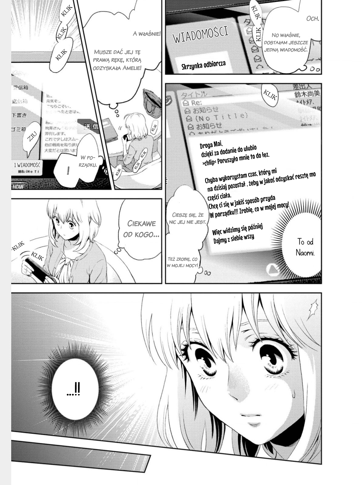 Online - The Comic Vol. 1 Ch. 3 第23页