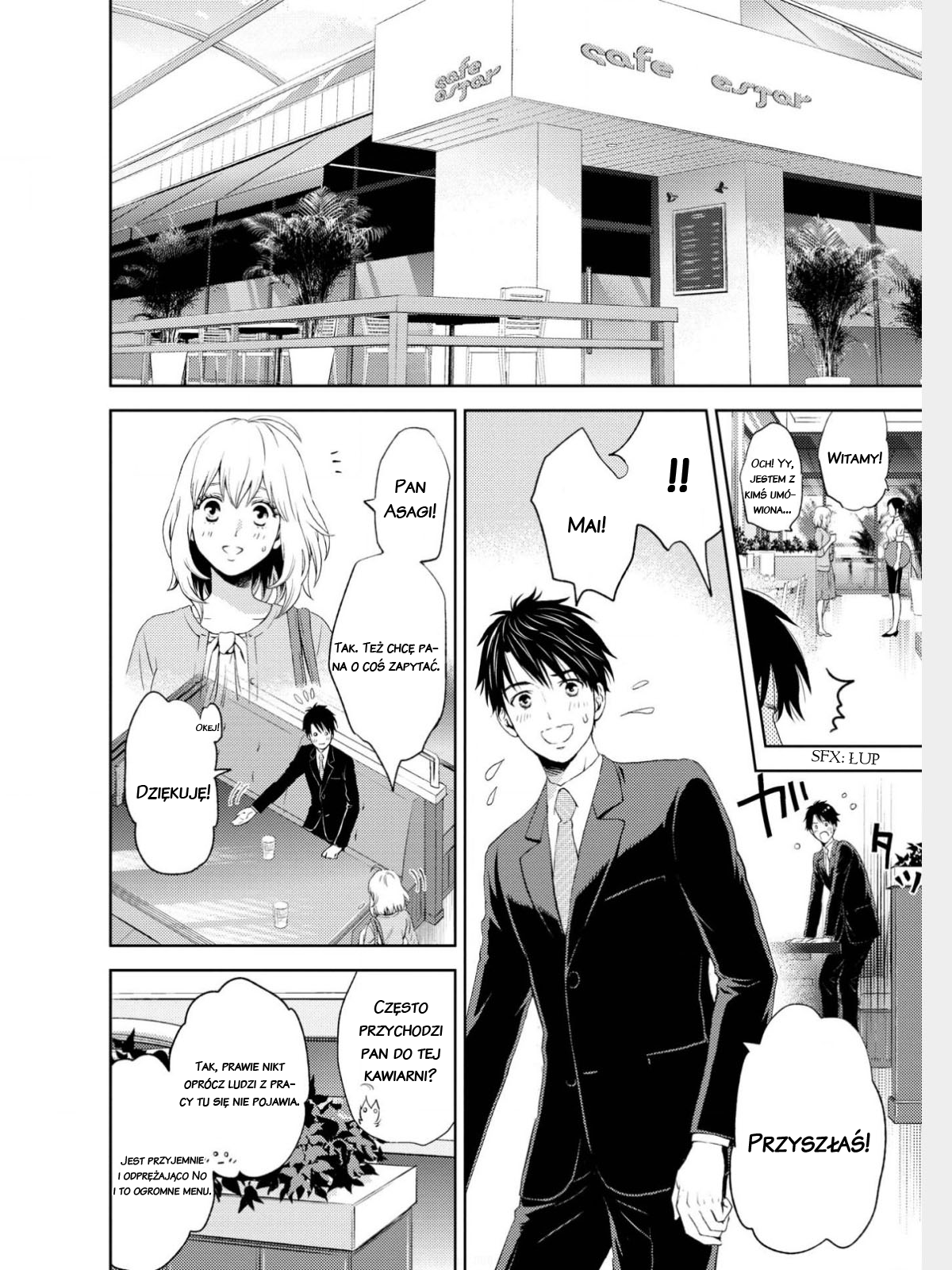 Online - The Comic Vol. 1 Ch. 3 第24页