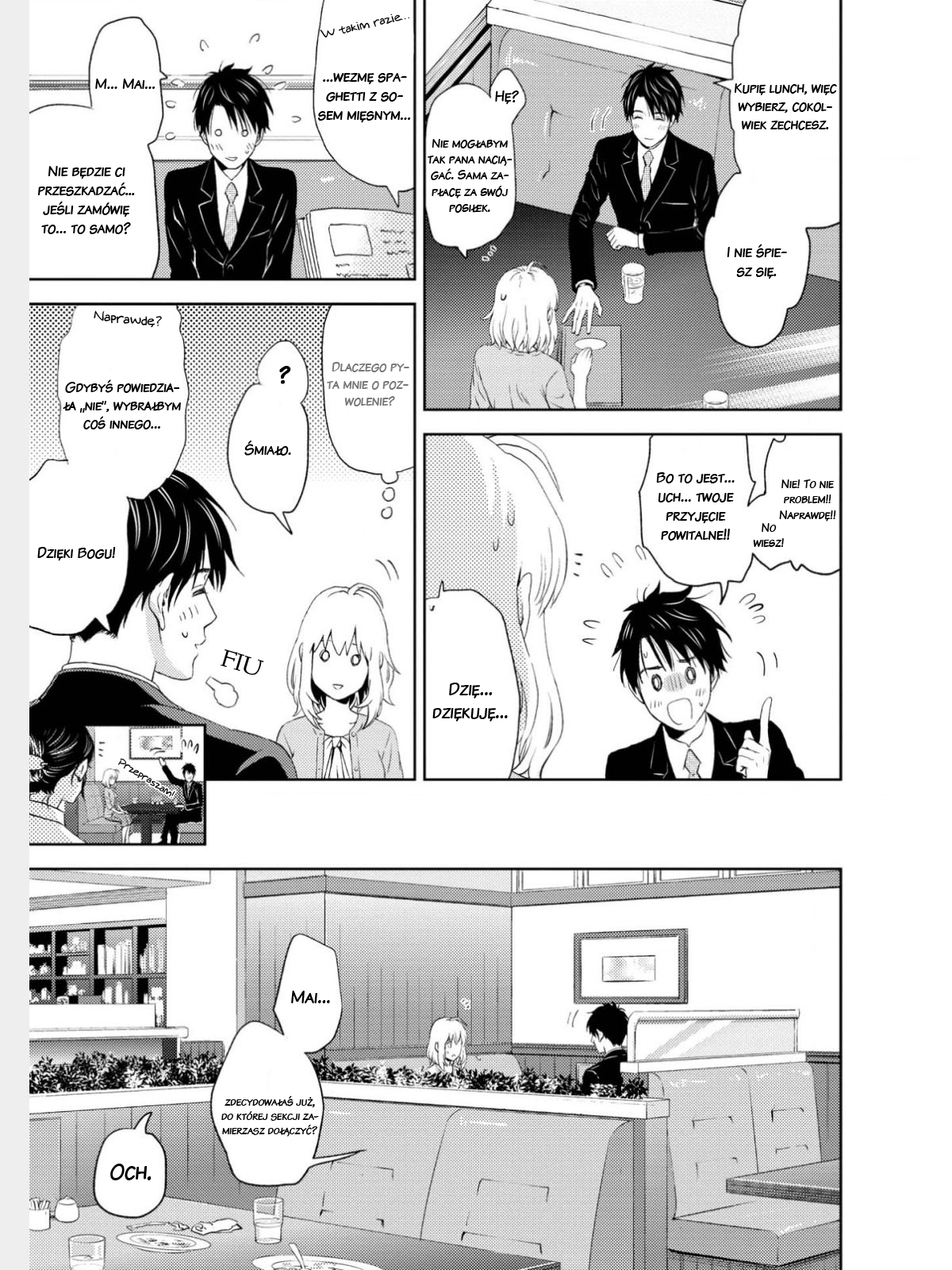 Online - The Comic Vol. 1 Ch. 3 第25页