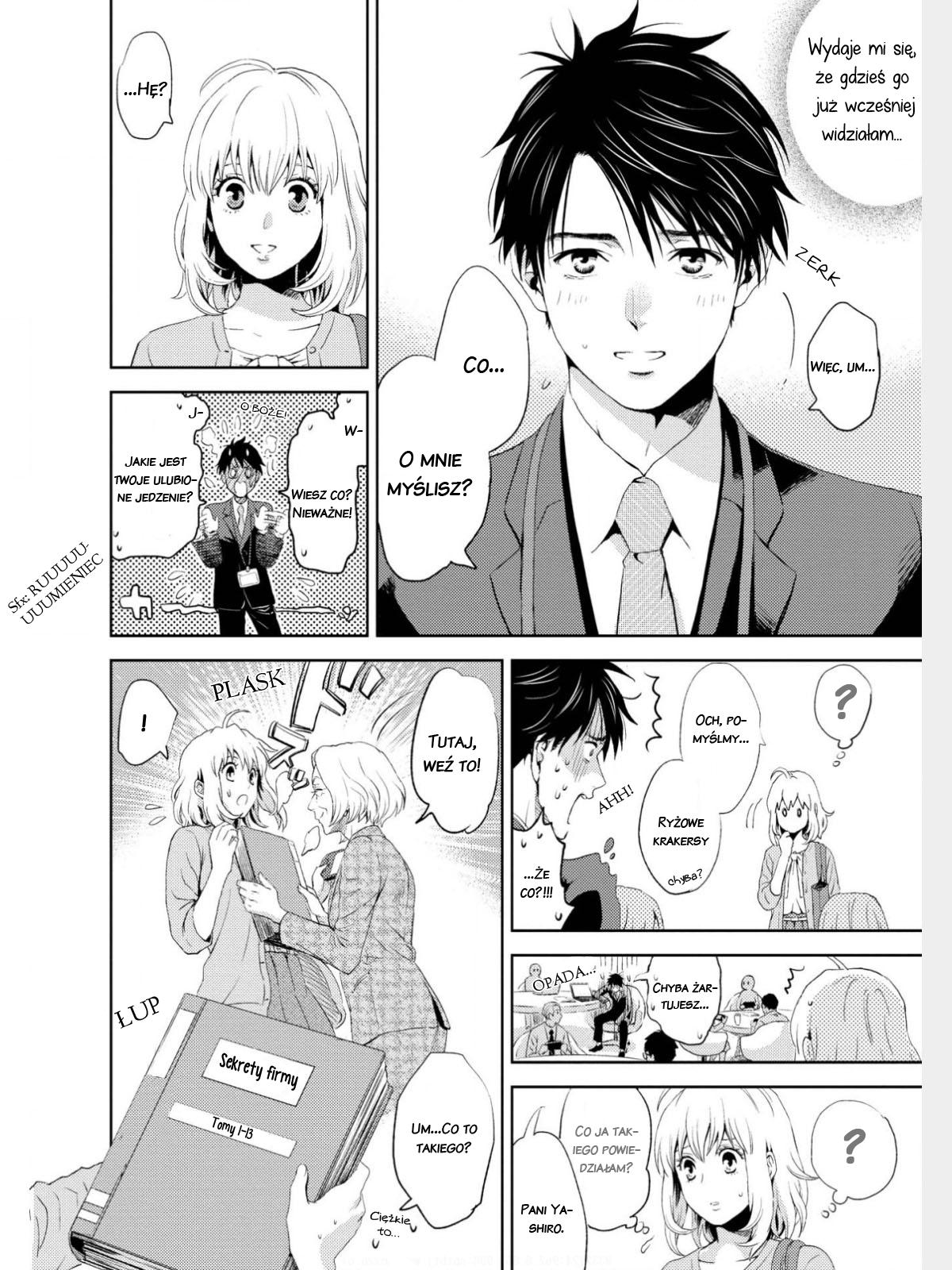 Online - The Comic Vol. 1 Ch. 3 第8页