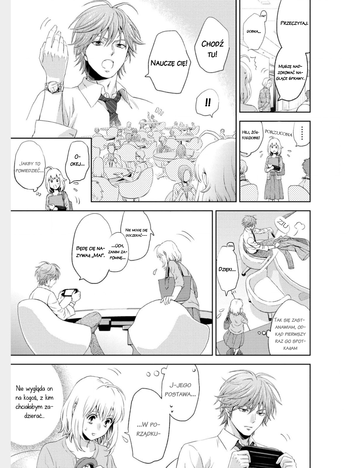 Online - The Comic Vol. 1 Ch. 3 第9页