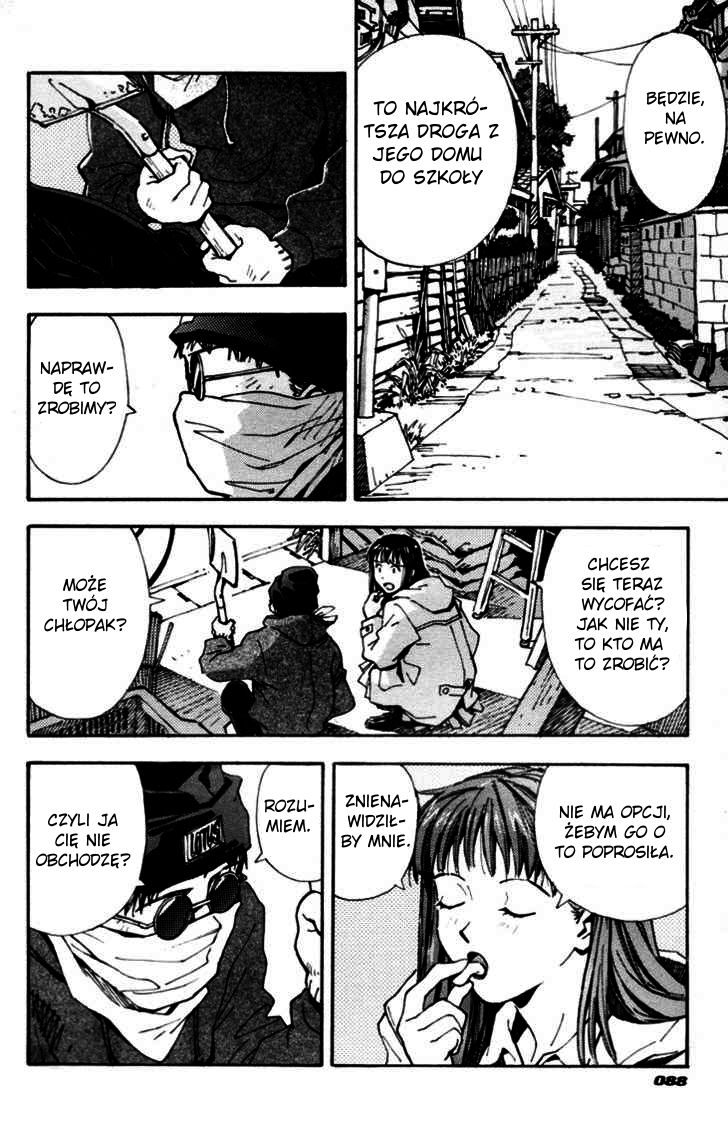 Dirty Work Oneshot 第4页