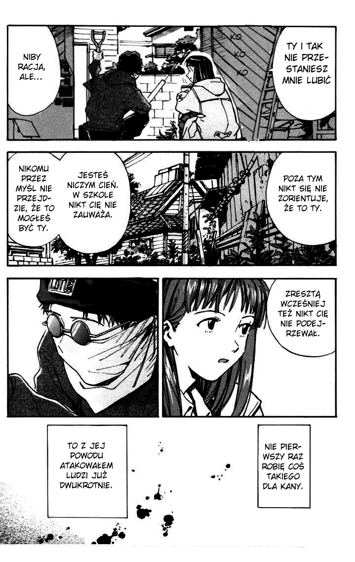 Dirty Work Oneshot 第5页
