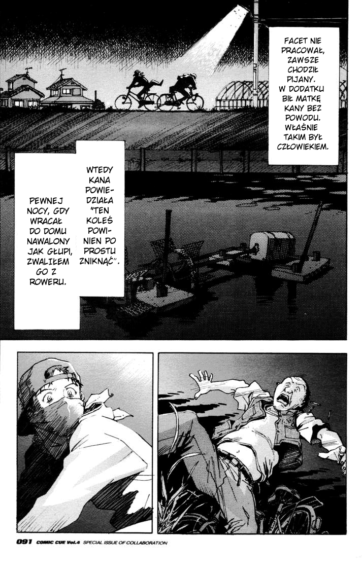 Dirty Work Oneshot 第7页