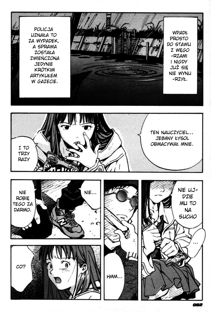 Dirty Work Oneshot 第8页