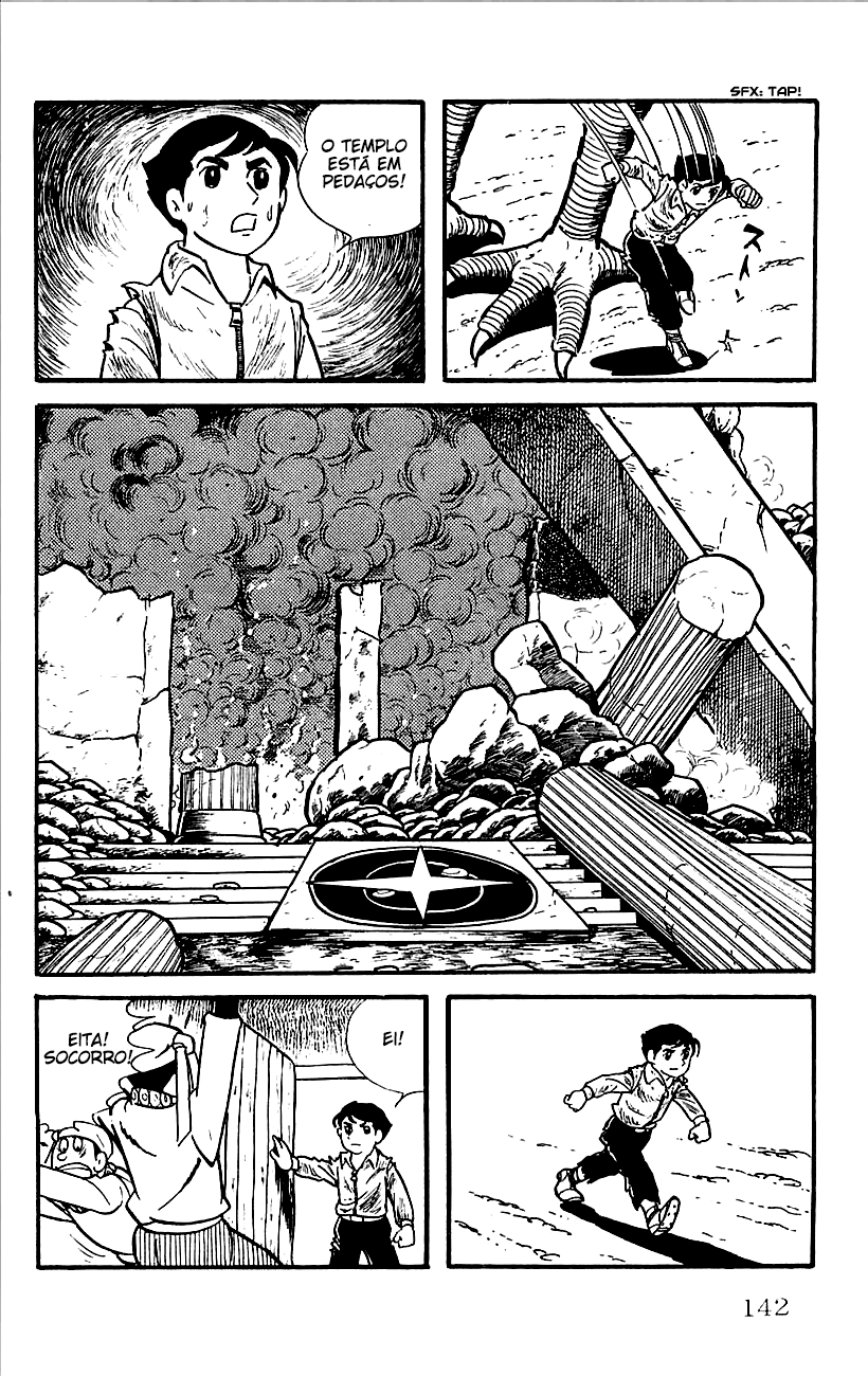 Babel II Vol. 1 Ch. 3 第10页