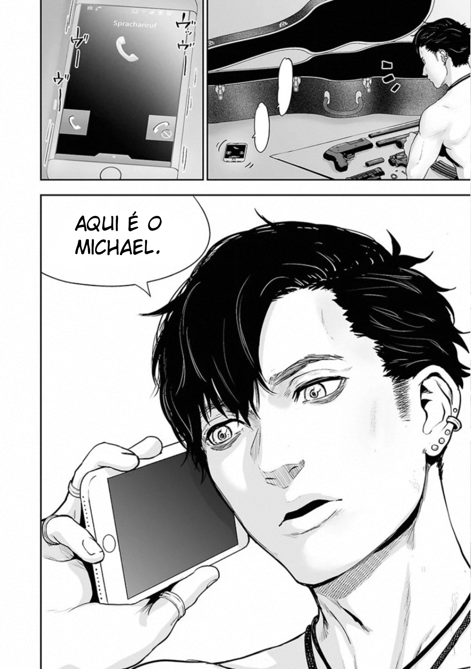 Tsui no Taimashi: Ender Geister Oito de Agosto 第19页