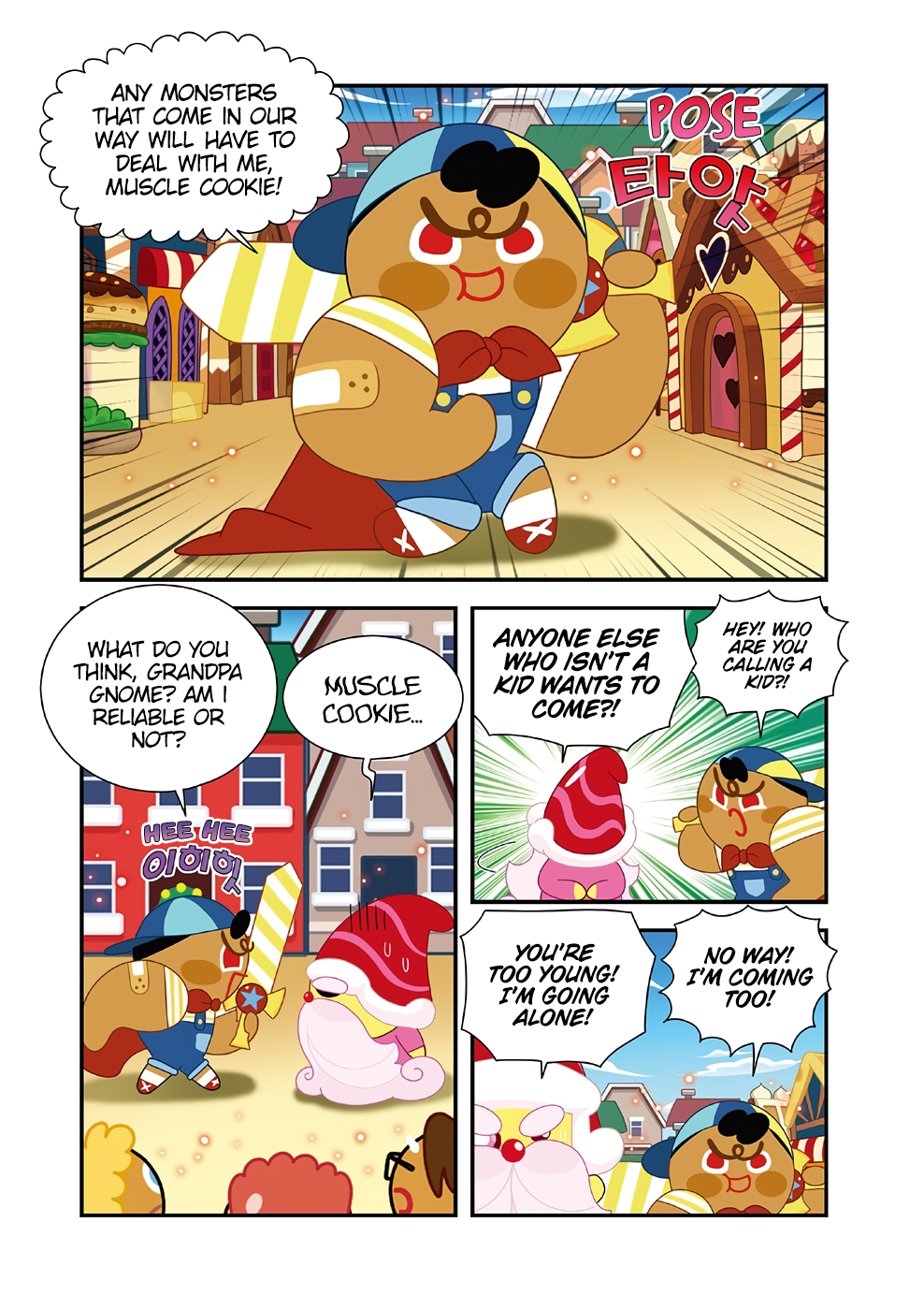 Cookie Run Kingdom The Cookie Who Lost His Memory 第10页