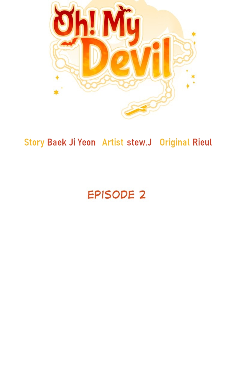Oh, My Devil! Ch. 2 第5页