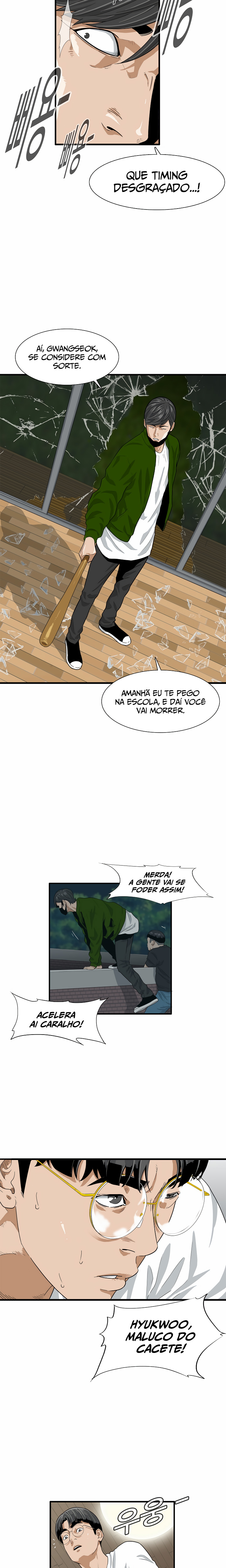 This Is the Law Vol. 1 Ch. 3 第3页
