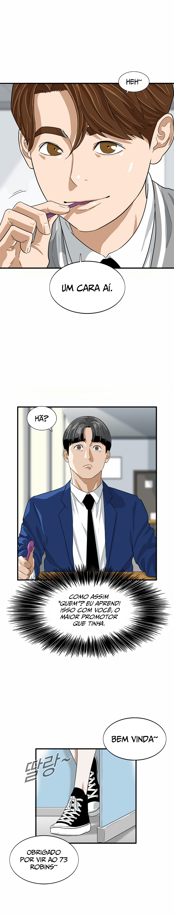 This Is the Law Vol. 1 Ch. 3 第21页