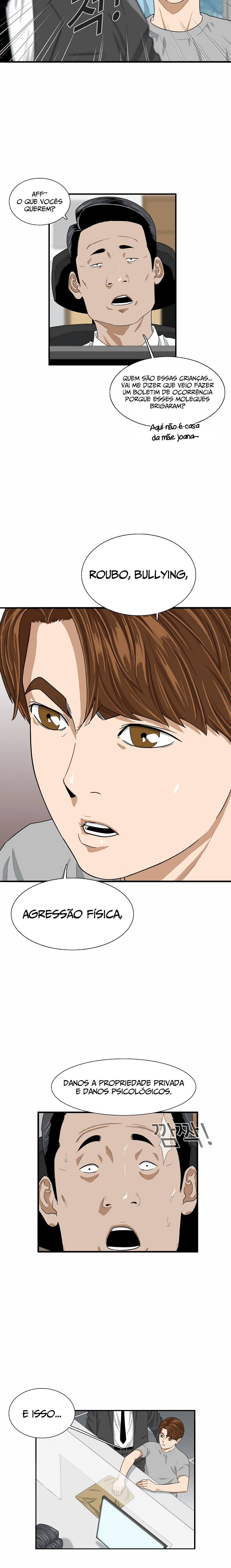 This Is the Law Vol. 1 Ch. 3 第9页