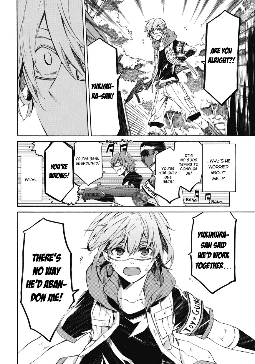 Aoharu x Kikanjuu Vol. 1 Ch. 0.2 第32页