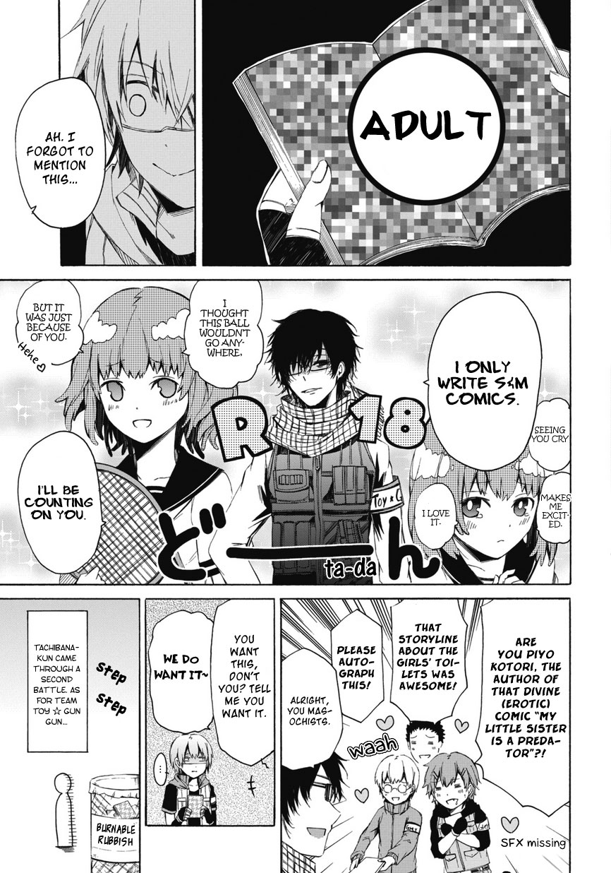 Aoharu x Kikanjuu Vol. 1 Ch. 0.2 第54页