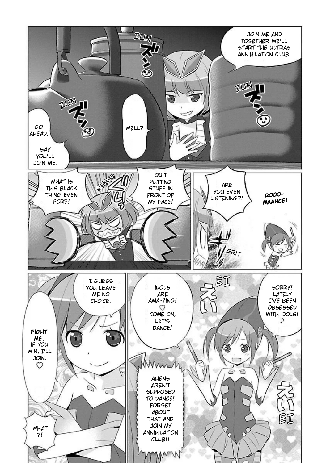 Ultra Kaiju Humanization Project feat.POP Comic code Target the Town! ☆ 第5页