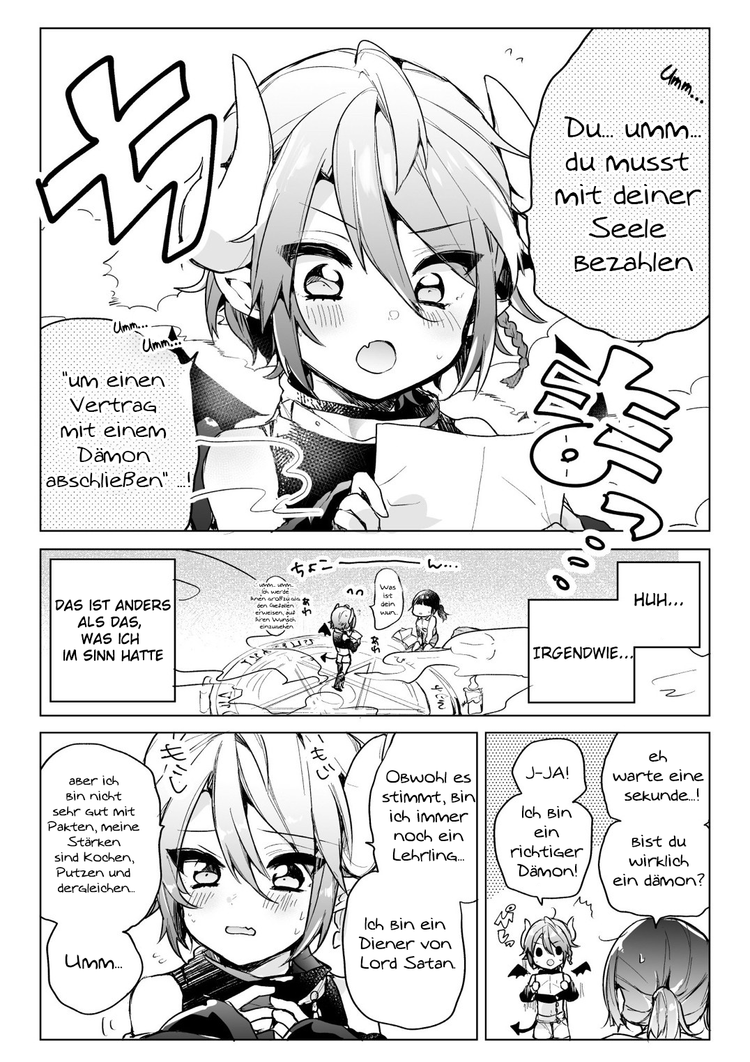Shachiku OL to Akuma Shota Die Unternehmenssklve wollte, dass ich ihre Black Company zerstöre,  also beschwor sie einen Dämon herbei, aber er stellte sich als anders heraus, als sie erwartet hatte. 第3页