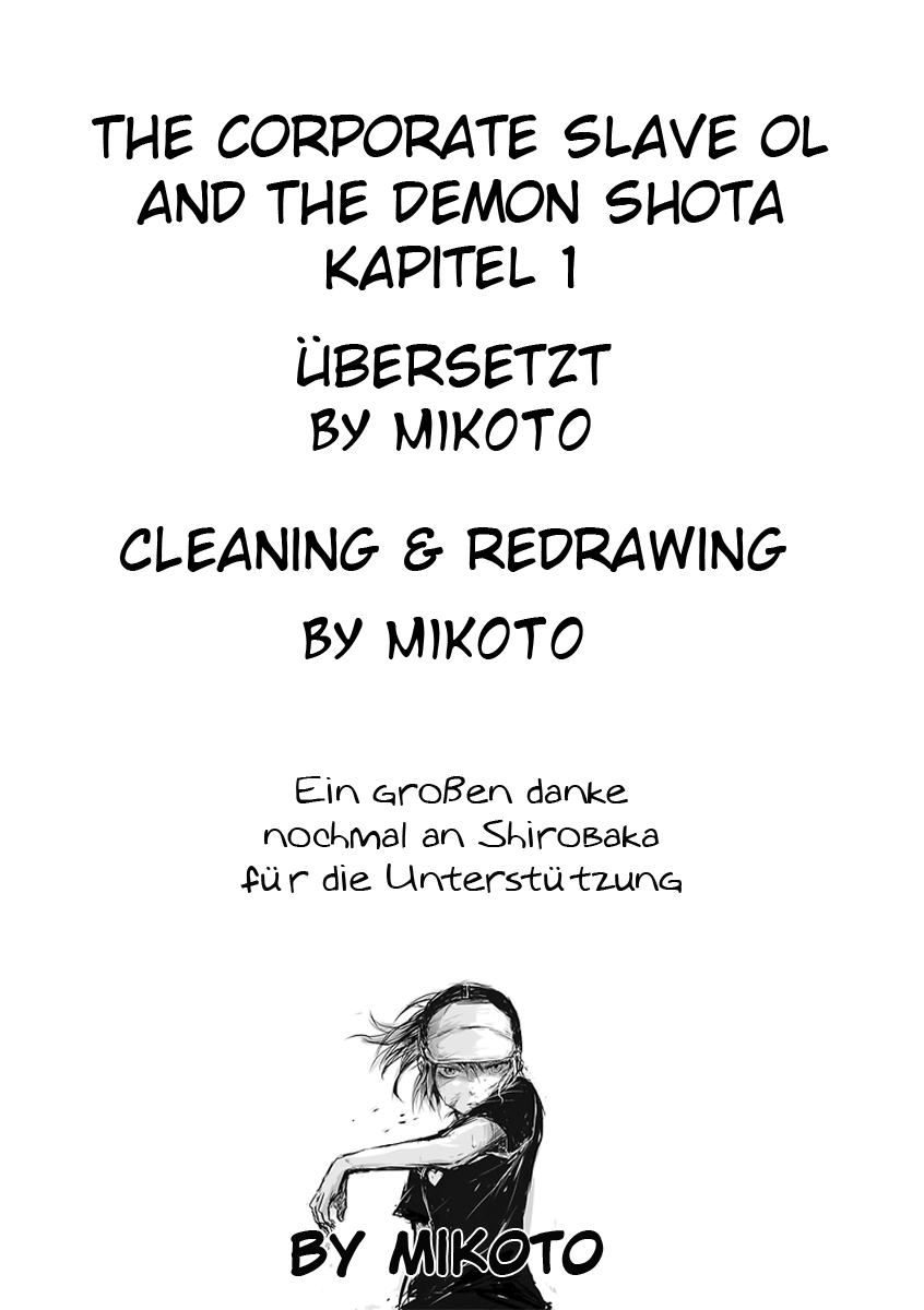 Shachiku OL to Akuma Shota Die Unternehmenssklve wollte, dass ich ihre Black Company zerstöre,  also beschwor sie einen Dämon herbei, aber er stellte sich als anders heraus, als sie erwartet hatte. 第6页